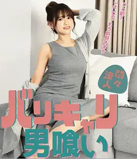 反战电影创作分析配图